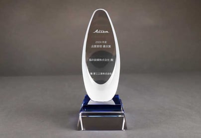excellence in quality management award from AISAN INDUSTRY Co., Ltd.