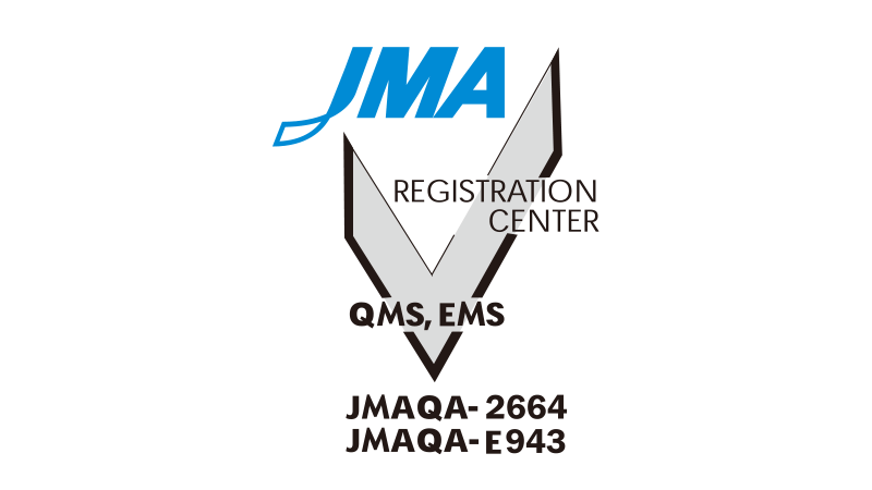 ISO 9001 (Quality Management System)