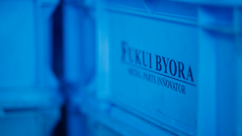 STEP 7. Start of Mass Production